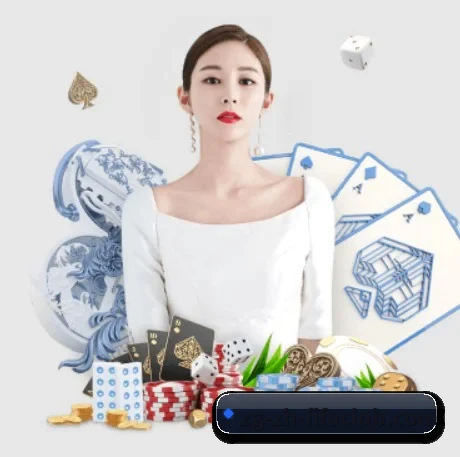 完美世界 APP